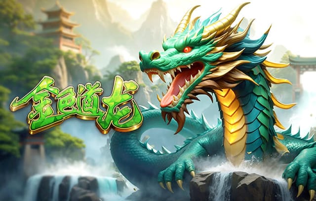 德天空：多特本以为周末能与施洛特贝克续约，但他叫停了进程