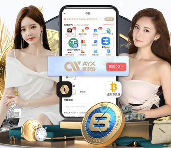 皇马铁卫吕迪格：最恨坑队友的球员，我为上场健康都不顾了！