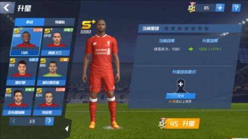 下赛季会继续执教伯恩利吗？帕克：我专注于带领球队完成本赛季