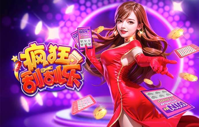 后藤启介：不认为自己是“日本哈兰德”，我风格更接近凯恩