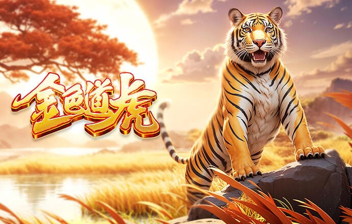 客场输给阿森纳之后，埃弗顿球迷在看台互殴