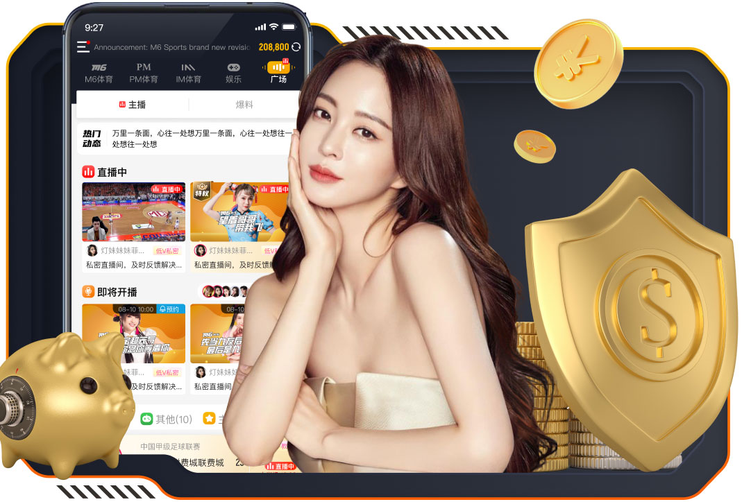 马德里制造！皇马8名自家青训球员出战埃尔切