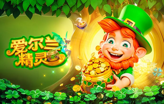 Sofascore调侃:居莱尔这球距离太远了，我们得重新设计射门路线图