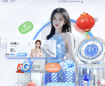 名记：曼联距欧冠资格一步之遥，卡里克沉稳从容的心态很关键