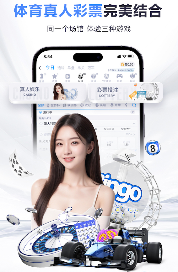 安切洛蒂：我已明确世界杯首战首发 想夺冠必须有天赋