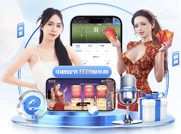 扎帕科斯塔：预料到国米可能会效仿拜仁，针对比赛做了不同的准备