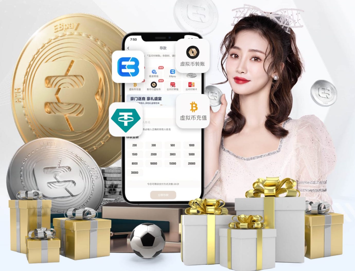 900球还得等！迈阿密vs夏洛特：梅西轮休缺战，苏亚雷斯先发