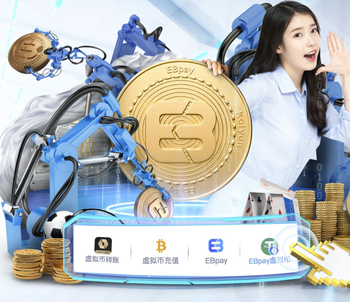 30轮过后落后榜首9分，此前英超唯一一次逆转夺冠是13/14赛季曼城