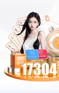 博加：与伊尔迪兹一起踢球太棒了，像他这样的球员让我更热爱足球