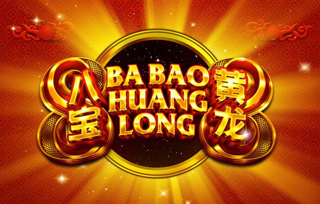 赫伊森攻入皇马生涯第二球，两球均是对阵埃尔切打进